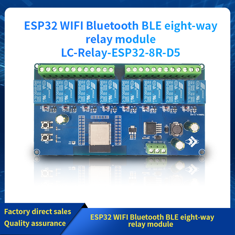 ESP8266 / ESP32 WIFI 8 Channel – обзор и цена Relay 8 Channel Board