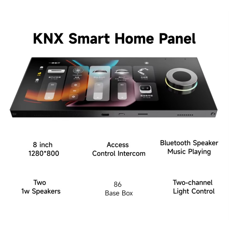 8-inch IPS Screen 1280*800 , M – обзор и цена Home Automation System Design