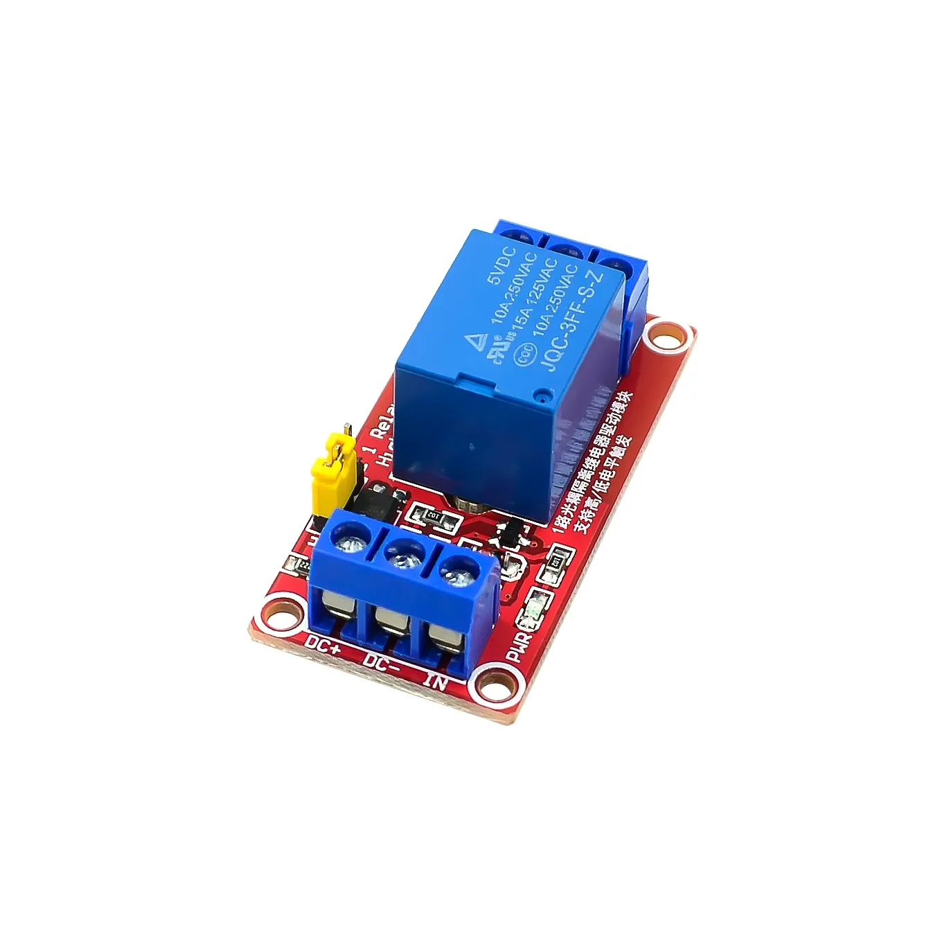  1 2 4 8 Channel 5V 12V 24V Re – обзор и цена Relay 8 Channel Board