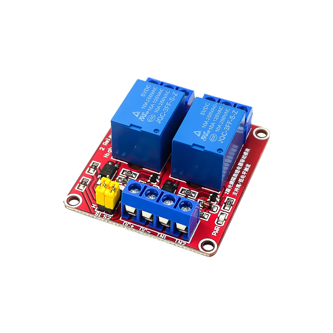 1 2 4 8 Channel 5V 12V 24V Re – обзор и цена Relay 8 Channel Board