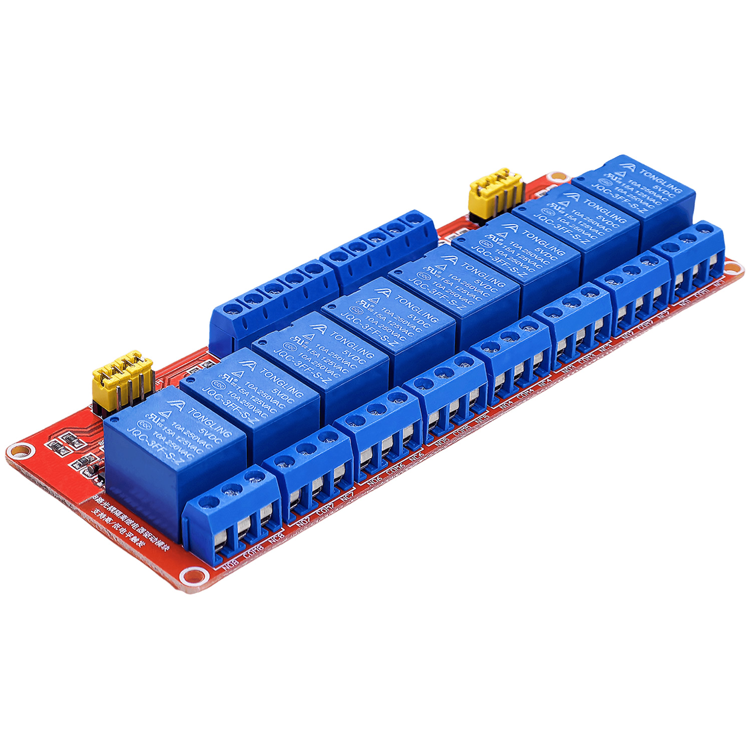 Relay Module 8 Channel 5V 12V  – обзор и цена Relay 8 Channel Board