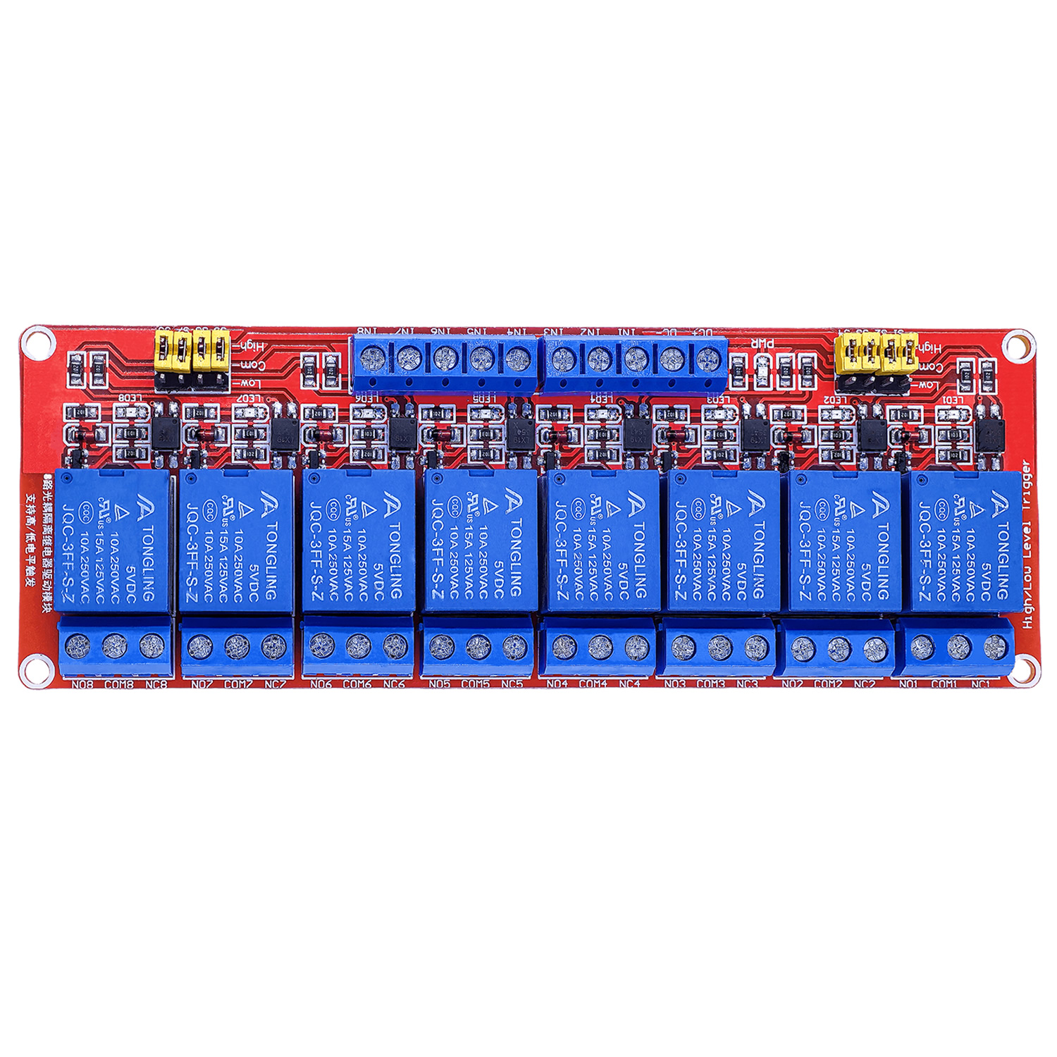 Relay Module 8 Channel 5V 12V  – обзор и цена Relay 8 Channel Board
