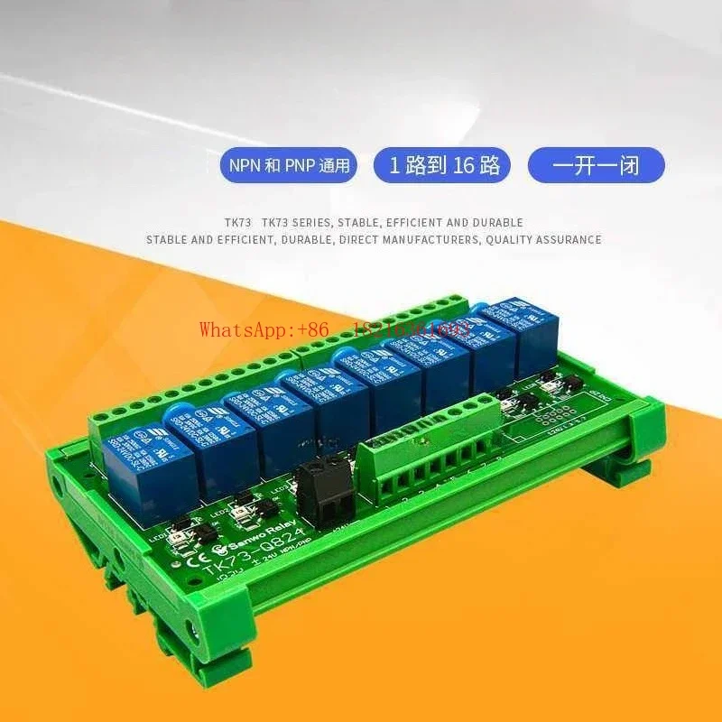 Store 4152 8-Channel Relay Mod – обзор и цена Relay 8 Channel Board